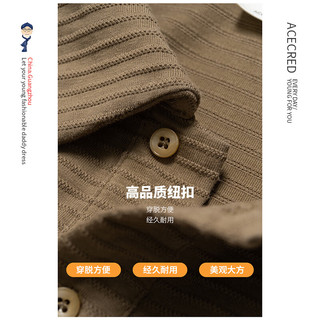 瑞质（Acecred）中年爸爸夏装短袖t恤男中老年人夏季宽松衣服老人爷爷大码男装   深卡其 170/M