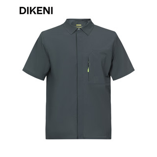 迪柯尼（DIKENI）男装春夏时尚易打理户外休闲外套式短袖衬衫 灰绿 165/88A