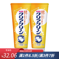 Kao 花王 微颗粒牙膏日本进口气爽清新 柑橘味 120g