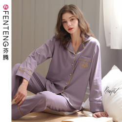 fenteng芬腾睡衣春秋季女款芬腾新款纯棉女士长袖秋款家居服秋冬全棉