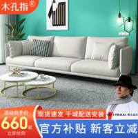 奶油风布艺沙发直排三人小户型沙发客厅现代简约经济型新款小沙发