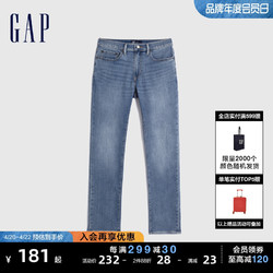 Gap 盖璞 男装春秋弹力水洗时尚五袋直筒牛仔裤潮流长裤休闲裤728702