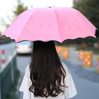 无 雨水开花晴雨伞两用三折手动伞黑胶防晒涂层防紫外线学生纯色通用