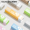 YOUKESHU 有棵树 无痕内裤女