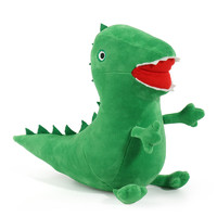 小猪佩奇 毛绒玩具玩偶公仔布娃娃生日礼物女 29cm乔治的恐龙