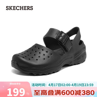 SKECHERS 斯凯奇 斯凯简约洞洞鞋女透气运动时尚拖鞋111247 BBK全黑色 40