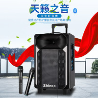 Shinco 新科 L3无线蓝牙广场舞音响话筒超大音量长续航拉杆家用高音质K歌