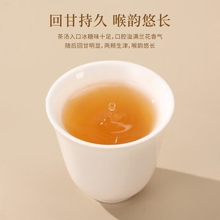 七春普洱茶生茶云南冰岛茶叶方片便携装浓香型礼盒自己喝