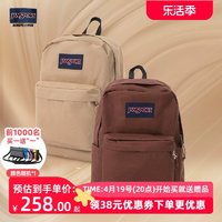 JANSPORT 杰斯伯 旗舰店2024年新款黑巧奶咖学生双肩书包时尚复古电脑包