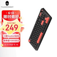 ThundeRobot 雷神 K87pro芝加哥红 三模无线机械键盘 TR茶轴