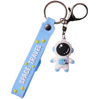 宿礼 宇航员钥匙扣可爱卡通公仔创意软胶太空人男女情侣包包挂件钥匙圈 太空人蓝色