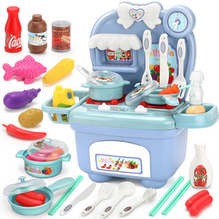 奥智嘉 儿童玩具 真实循环出水过家家厨房玩具水果蔬菜切切乐餐台餐具蓝色