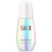 SK-II 超肌因钻光净白精华50ml 小灯泡精华紧肤淡皱保湿补水精华液 净白神器