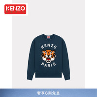 KENZO 凯卓 24春夏新品中性男女同款老虎oversize加大宽松休闲套头卫衣