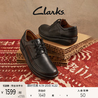 Clarks 其乐 气垫王男鞋通勤皮鞋爸爸鞋舒适缓震休闲皮鞋增高男鞋