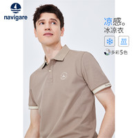 navigare 纳维凯尔 [冰丝]Navigare意大利小帆船保罗polo衫男短袖夏季休闲翻领T恤