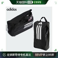 adidas 阿迪达斯 韩国直邮[Adidas] 鞋袋 弹力 鞋子包 鞋子包 化妆包