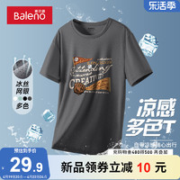 Baleno 班尼路 男士t恤短袖新款美式棒球旗帜速干半袖夏季冰丝网眼体恤男