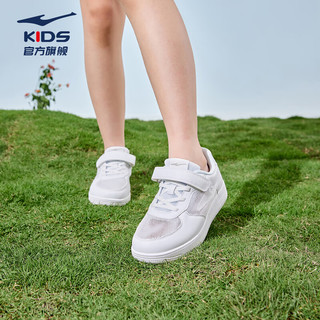 童鞋男童女童夏季滑板鞋中大童小白鞋时尚百搭儿童夏季透气运动鞋 正白-透气网面 32