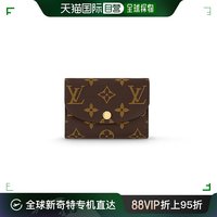 LOUIS VUITTON 欧洲直邮预售两周Louis Vuitton路易威登ROSALIE女士老花徽标卡包