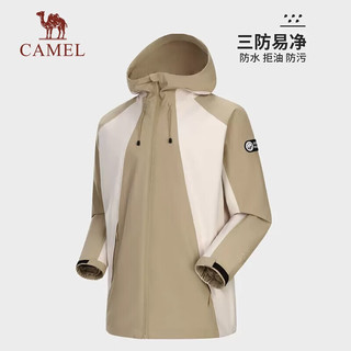 骆驼（CAMEL）单层冲锋衣男女防风防水三防冲锋衣登山服【熊猫系列】A33CATR152 幻影黑/橡木灰【男女同款】 XL