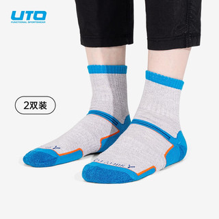 悠途（UTO） UTO悠途 男女运动马拉松跑步骑行越野袜中筒速干防臭袜子2双装 男款藏青色 男 M（40-42）