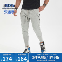 BLUESFLY 2023新款春秋潮流长螺纹男式跑步休闲健身运动裤束脚卫裤