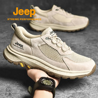 Jeep 吉普 登山鞋男款夏季户外鞋防滑透气网面鞋休闲运动鞋男士徒步鞋子