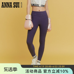 ANNA SUI 安娜苏 秋季牛仔设计Legging瑜伽长裤修身提臀休闲时尚女