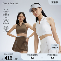 Danskin Ace运动Bra 春季新款高强度防震网球背心翻领运动内衣女