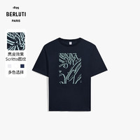 BERLUTI【24年春夏】麂皮效果Scritto图纹男士短袖T恤衫 海蓝色 3XL