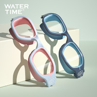 WATERTIME 泳镜儿童女孩男孩童防水防雾高清专用大框专业游泳眼镜