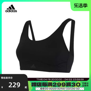 adidas 阿迪达斯 2024女子CF L ST MS BRA BRA HR3032