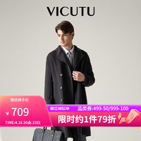 威可多（VICUTU）男士大衣秋冬季中长款商务休闲时尚灰色修身羊毛外套VRS21341580 深灰 180/96A