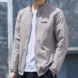 folunsi佛伦斯男士夏季皮肤衣冰感轻薄透气休闲薄款户外凉感外套男