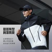 LI-NING 李宁 风衣男士2024防泼水防晒外套连帽防风服春季运动服