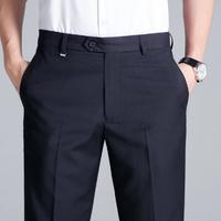 DaiShu 袋鼠 尖货推荐春季商务男士挺括男式西裤休闲裤