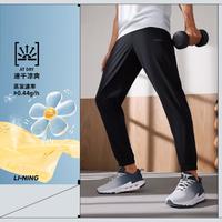 LI-NING 李宁 男士2024款速干健身系列排湿速干春夏季束脚梭织运动长裤