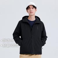 Pioneer Camp 拓路者 2024春季户外休闲高级男士外套连帽夹克衫运动百搭开衫