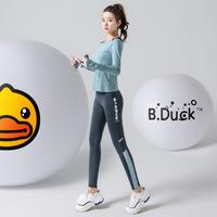 B.Duck 小黄鸭健身服女套装修身服跑步衣瑜伽服显瘦运动套装女春夏两件套