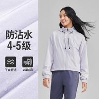 SKECHERS 斯凯奇 运动外套女户外风衣登山服质感双层女式外套春夏季