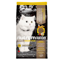 nutram 纽顿 无谷低升糖系列 T24鲑鱼鳟鱼全阶段猫粮 1.5kg（赠试吃1袋+猫罐头2罐）