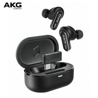 AKG 爱科技 N5 自适应主动降噪真无线蓝牙耳机入耳式智能降噪通话耳麦超长续航高音质商务运动音乐耳机黑色