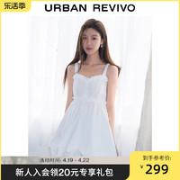 UR 2024春季新款女装纯欲短款修身蓬蓬吊带A型连衣裙UWL740015