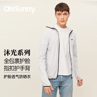 OhSunny 防紫外线连帽外套 男款典雅白 XL