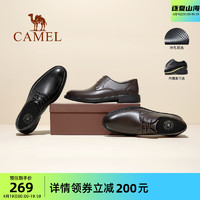 CAMEL 骆驼 男鞋正装皮鞋2024春季男士商务真皮内增高英伦德比结婚新郎鞋