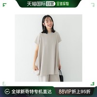 coca 女士时尚T恤拼色短袖圆领简约修身显瘦服饰海蓝