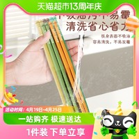 88VIP：筷之语 筷子家用可爱情侣好看新款小猫抗菌防霉防滑耐高温合金快子