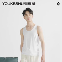 YOUKESHU 有棵树 无痕抗菌男士背心