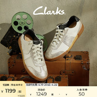 Clarks 其乐 艺动系列女鞋2024春季款复古德训鞋女小白鞋休闲鞋板鞋